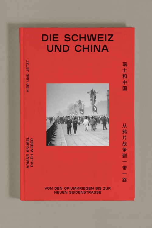 Die Schweiz und China